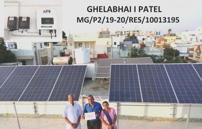 Residential Solar RoofTop System Vadodara