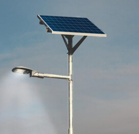 Solar Street Lights